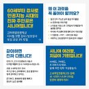 신곡길 이미지