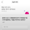 하나PAY 이미지
