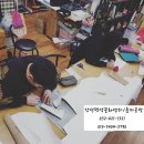 [디자인가죽공예] - 수업후기
