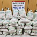 간석1동-20 이미지