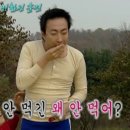 김밥꽁지 이미지