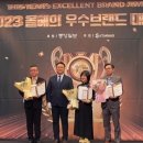 스탠포드호텔코리아(주) 스탠포드호텔서울 이미지