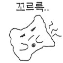 몽구름 이미지