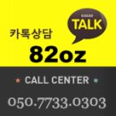 세종 오즈 이미지