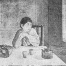 태흥여관 이미지