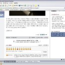 나라의원 이미지