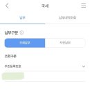 세무법인건영 - 10535 | 세무법인건영
