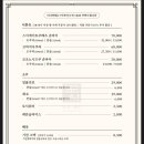 오시 이미지