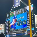 갱스터피자 대명남산점 | KBO 2026 정규 시즌 4/11 대구삼성라이온즈파크 원정 직관 기록!
