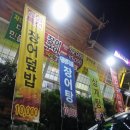 궁전광고기획 이미지