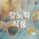 (주)카인즈바이오틱스 이미지