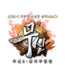 (주)드림플레이게임즈 이미지