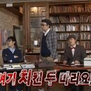 깜꼬치킨 이미지