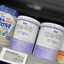 이연경소아청소년과의원 이미지