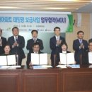 경남상운(주) 이미지