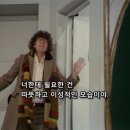 타임로드 이미지