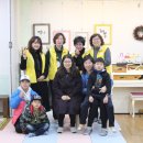 로뎀나무협동조합 이미지