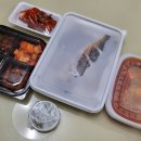 맛있는생선요리집 이미지