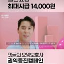 케어링 복지용구 센터 이미지