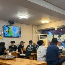 동암역 맛집 함지박소곱창 전골 매장 방문 후기