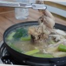지우네닭한마리칼국수