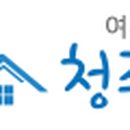 우리안공인중개사사무소 이미지