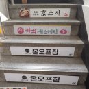 라희 에스테틱 네이버블로그