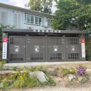 재활용 동네마당 이미지