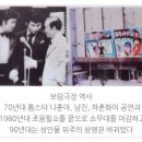 범일골목시장 1 이미지