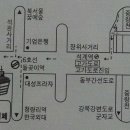 성북-종암-1222 이미지