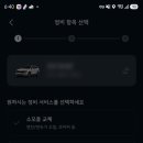 중앙자동차정비공업사 네이버블로그