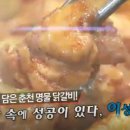 정석냉면푸드 이미지