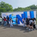 군산대학교 | 전주 포토부스&#34;2024 KSNU 진로 진학 박람회&#34;티오박스 이용 후기(군산대학교), (학교포토부스)