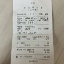 수유동주유소 이미지