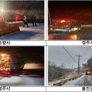 군도15호 이미지