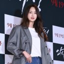 정주연 카카오 검색결과