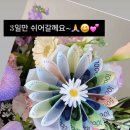 구정3 이미지