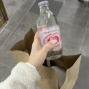 크로왕