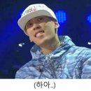 인호네