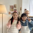 하리보 베이킹 스튜디오 이미지