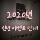 팀타이거짐 이미지
