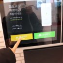 킹스분식