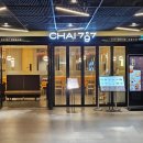 차이(Chai)797 을지로점