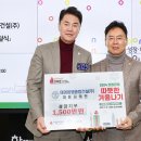 (주)태경건설 이미지