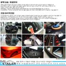 명성광택. 실내크리닝 | 청주중고차패키지 착한 견적으로 입소문 광택,유리막코팅 후기