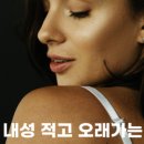 라민의원 이미지