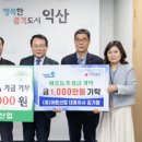 (유)아톤산업 이미지