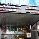 살롱드뜨레 | 홍대 미용실 추천, 살롱드뜨레 다녀왔찌 ♩