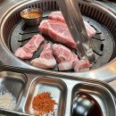고기극찬대전 이미지
