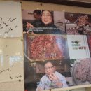 착한서울불고기 네이버블로그